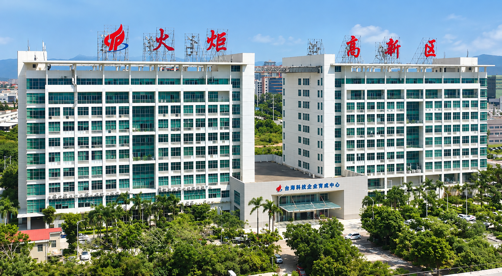 Building exterior and landscaped grounds